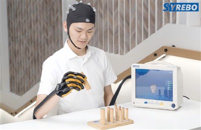 How does the Brain-Computer Interface Hand Rehabilitation Robot Work?