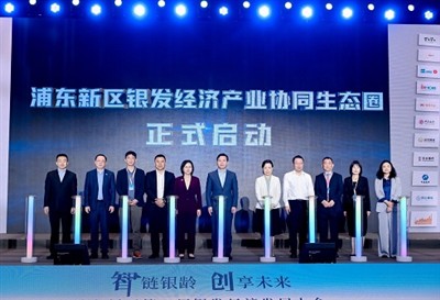 Syrebo esittelee huippuluokan kuntoutusrobotiikkaa 2025 Shanghai Pudongin 2. ...